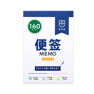 Promotional to Do List <strong>Writing</strong> Pad Journal Note Pads Tear Off Memo Pad Custom <strong>Notepad</strong> - Product Image 4