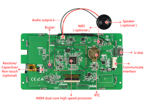 7 英寸 “TFT 液晶显示面板 + 驱动板电容式多点触摸屏 - Product Image 2