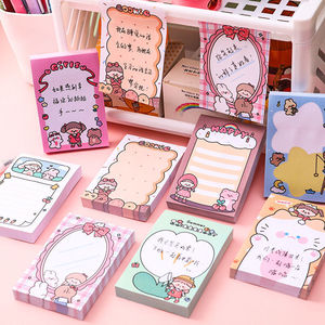 批发定制可爱记事本便签纸简单基本标记分页索引贴纸便签纸 - Product Image 2
