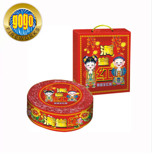 Trung Quốc Nhà Máy Bán Buôn Mf011 Mạnh Mẽ May Mắn Cracker Bom Pháo 0342 300 Bức Ảnh Đỏ Cracker Pháo Hoa Cho Năm Mới - Product Image 1