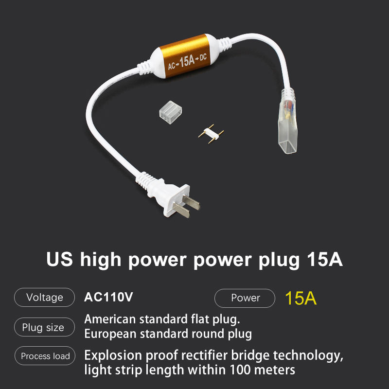 Fiche d'alimentation américaine 15A