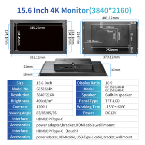 15,6 polegadas 4K Open Frame Monitor 3840*2160 tela de toque capacitiva Industrial FHD LCD Display com HD-MI DP Tipo-C Interface