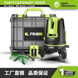 緑色光レーザー235ライン高精度強力光細線赤外線自動レベリングレベル - Product Image 2