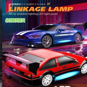 1/24 RC GTR รถแข่งแบบสปอร์ตของเล่นรุ่น2.4G รถบังคับความเร็วสูงแบตเตอรี่รถ Ride-ON พร้อมไฟ LED และไฟ - Product Image 4