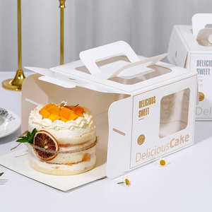 Caja de cartón de regalo para fiesta de cumpleaños, embalaje con impresión personalizada, caja de pastel de boda con mango, venta al por mayor - Product Image 3