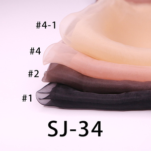 अच्छी गुणवत्ता वाली बंद फिल्म लघु जाल फीता शुद्ध पारदर्शी फाउंडेशन बेस नेट एचडी स्विस फीता नेट - Product Image 3