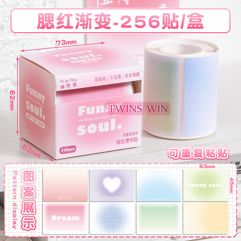 Powder blusher color