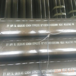 API 5L/ASTM A53/ASTM A106 G R.B SCH 20 SCH 40 STD无缝钢管 - Product Image 4