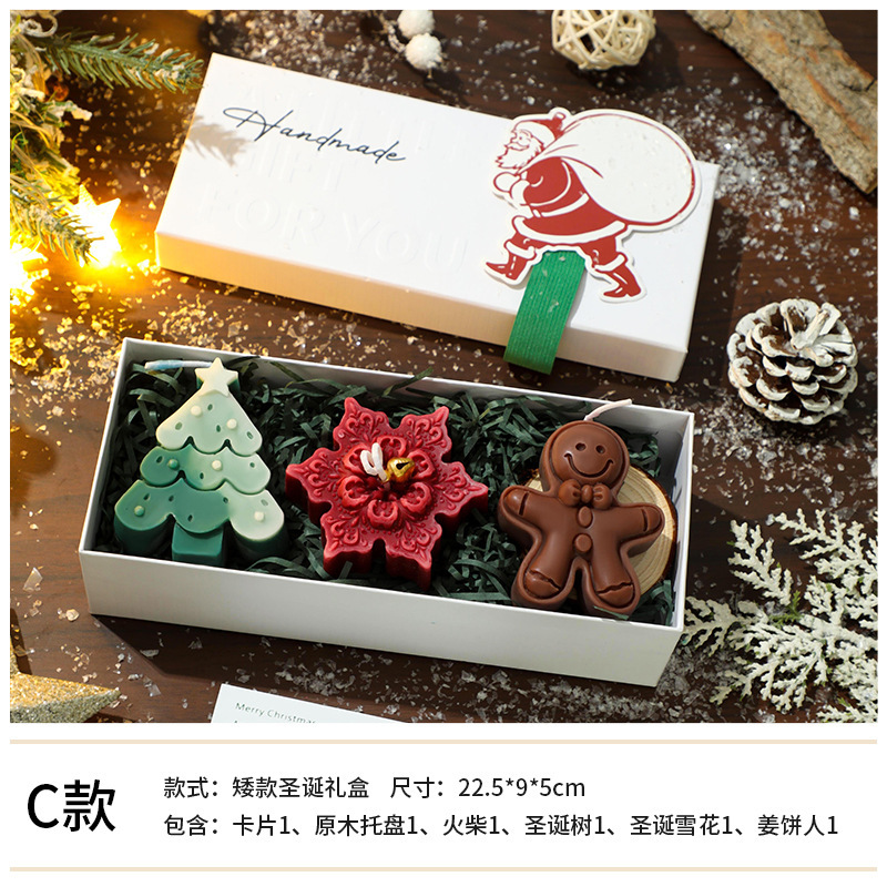 Coffret cadeau court type c