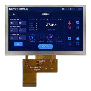 <strong>5</strong> Inch 800*480 Resolution High Brightness IPS <strong>LCD</strong> TFT <strong>Display</strong> Module - Product Image 1