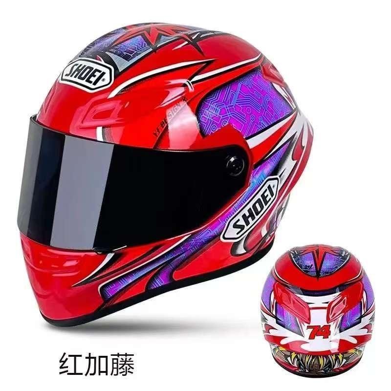 ตุ๊กตา-Kato สีแดง