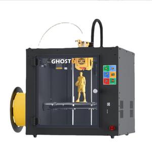3D打印机桌面高级金属打印隔热罩好成型3D打印机