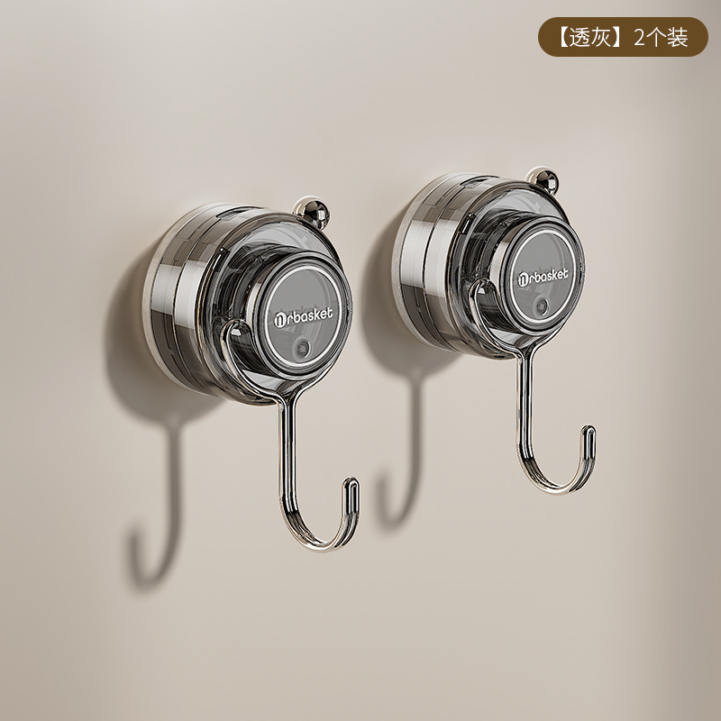 Translucent Gray - 2-pack