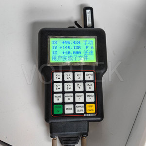 PK1325M + Quick Capentery Carpintería CNC Router Sistema de control DSP Máquina de grabado y corte para madera Acufero - Product Image 4