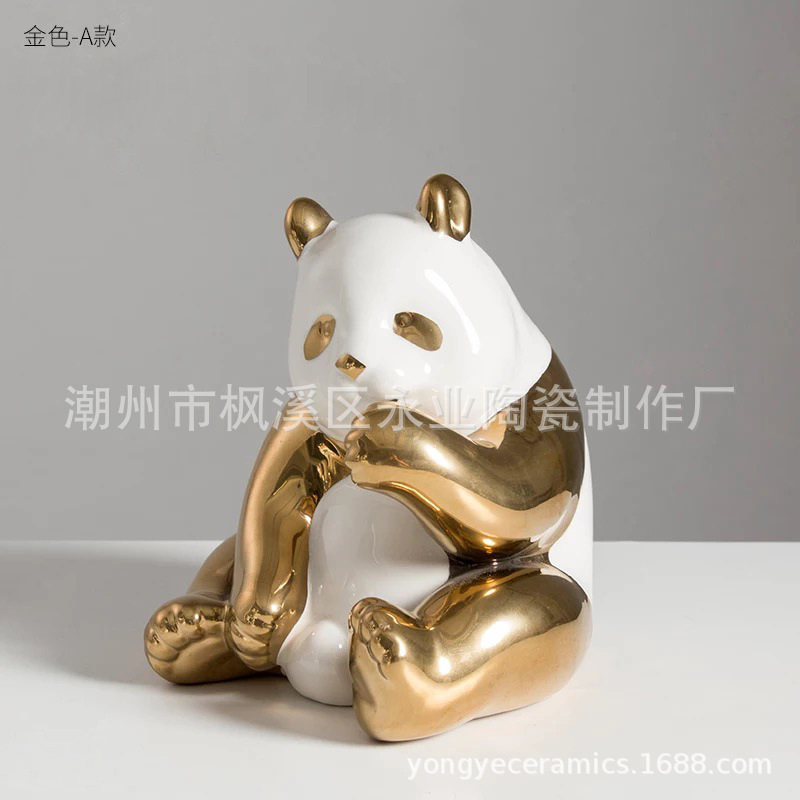 Golden a end seat panda: