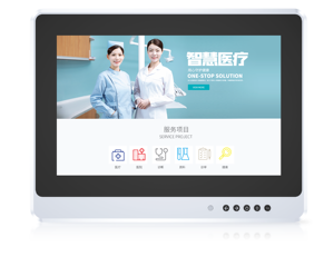 Monitor Médico multiparámetro, pantalla táctil de 10,1 pulgadas con entrada VGA