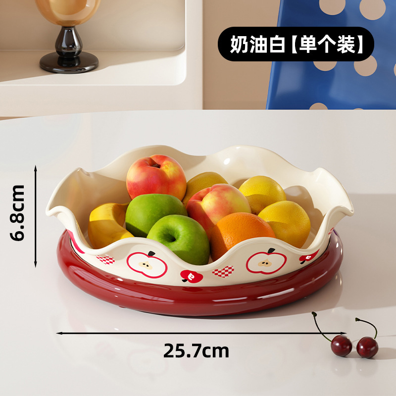 Creamy White Heart Apple Sticker