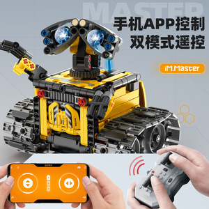 Baustein Programmierung Roboter Spielzeug Pädagogische elektrische Verformung Fernbedienung Spielzeug für Jungen und Mädchen
