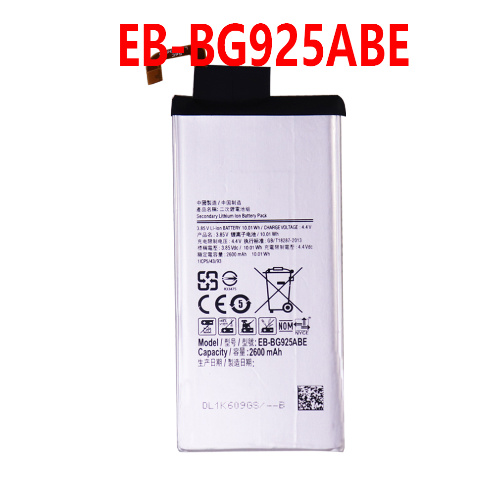 EB-BG925ABE