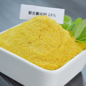 制造商的30% 聚氯化铝 (PAC) 水处理化学品粉末表面活性剂其他名称化学助剂