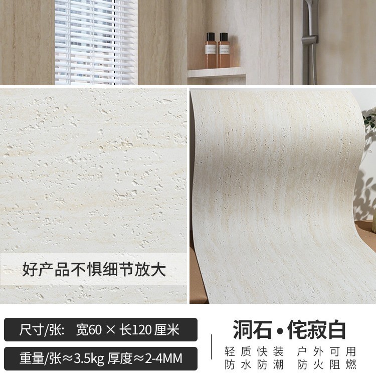Dongshi-bai bai-60120 - Stampa con inchiostro importato