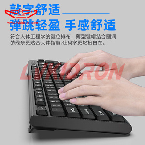 Teclado RGB y ratón para ordenador, Combo de teclado mecánico para juegos, Pc de escritorio, 68
