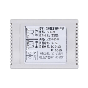 2-way Bluetooth 4.0 relay <strong>module</strong> 12V/220V control switch Mobile phone remote APP intelligent <strong>wireless</strong> remote control YS-BL2K - Product Image 2