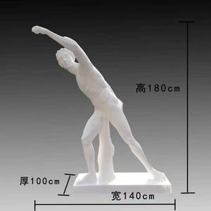 Modern Art Deco soyut yunan heykeli için gerçekçi fiberglas el sanatları el yapımı çevre dostu oyma heykel ev bahçe - Product Image 4