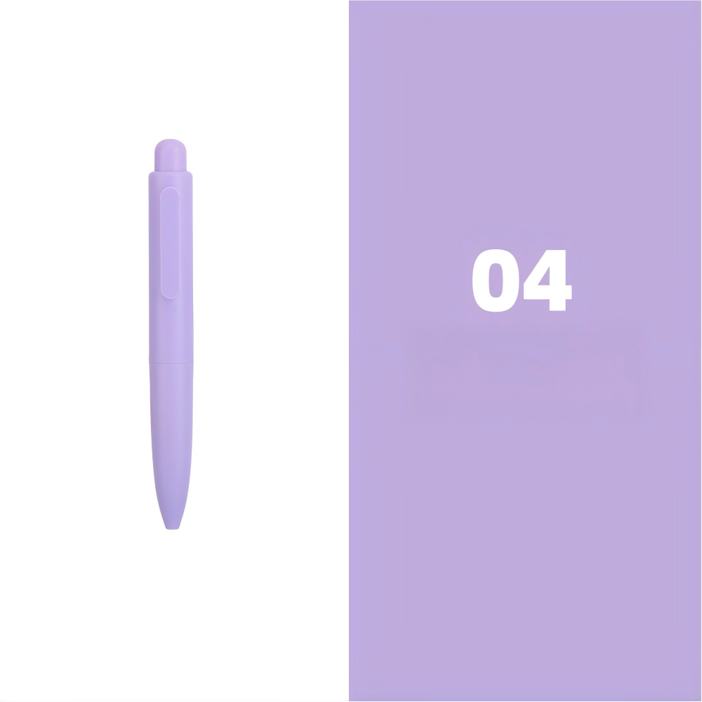 Pourpre
