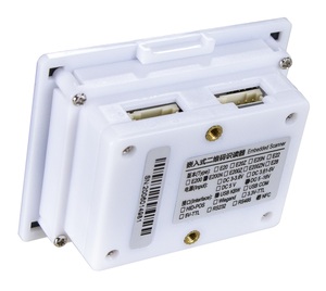 Módulo de escáner de código de barras fijo 2D MASUNG, módulo Lector de código de barras 1D Qr integrado montado fijo para comprobador de precios - Product Image 4