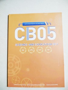 CB05 606-teiliges Wissenschaft und Bildung Bausteine Roboterdose DIY Kinderspielzeug für frühere Bildung programmierklasse elektrischer Roboter - Product Image 6