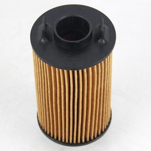适用于云内的机油滤清器X20136 - Product Image 2