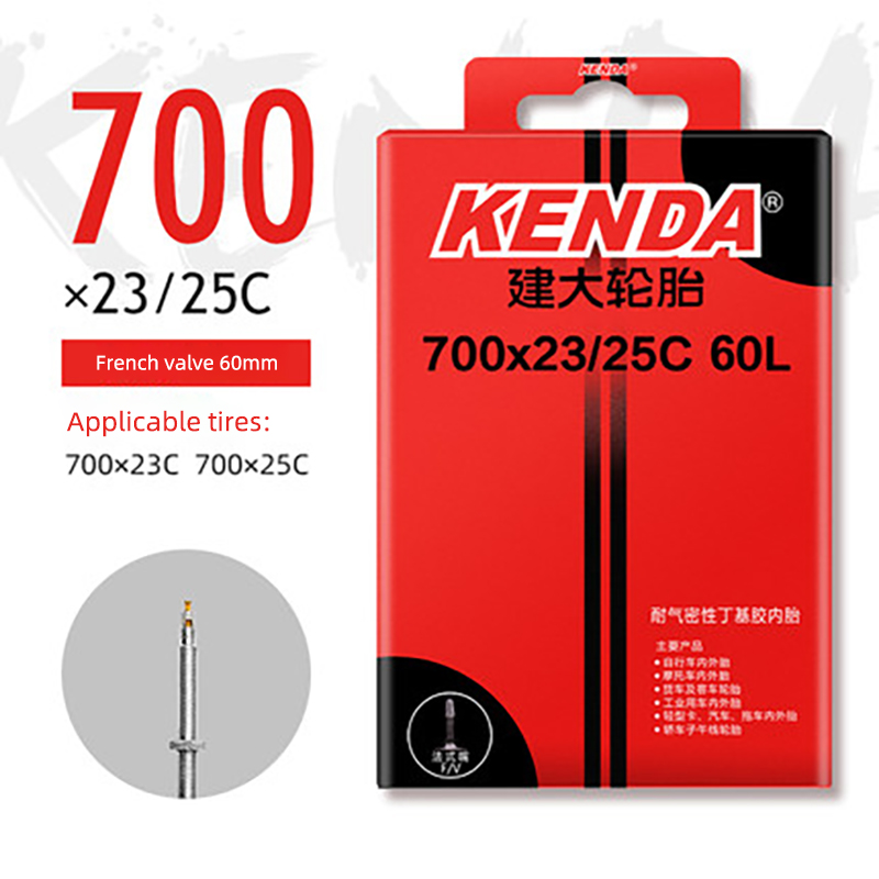 700*28-32 FV-80mm