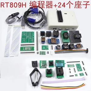 Original Rt809h <strong>Programmer</strong> with 24 Adapter RT809H EMMC Nand Flash TSOP48