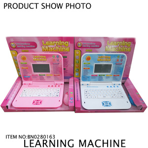 65 Function Learning Machine Pad Tablet Educational Toy <strong>Computer</strong> Kids Learning Toys - Product Image 3