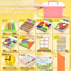 Trường Tiểu Học Học Kỳ thứ hai Đồ chơi giáo dục toán học Lớp Một dạy học Tangram cung cấp nhựa truy cập - Product Image 3