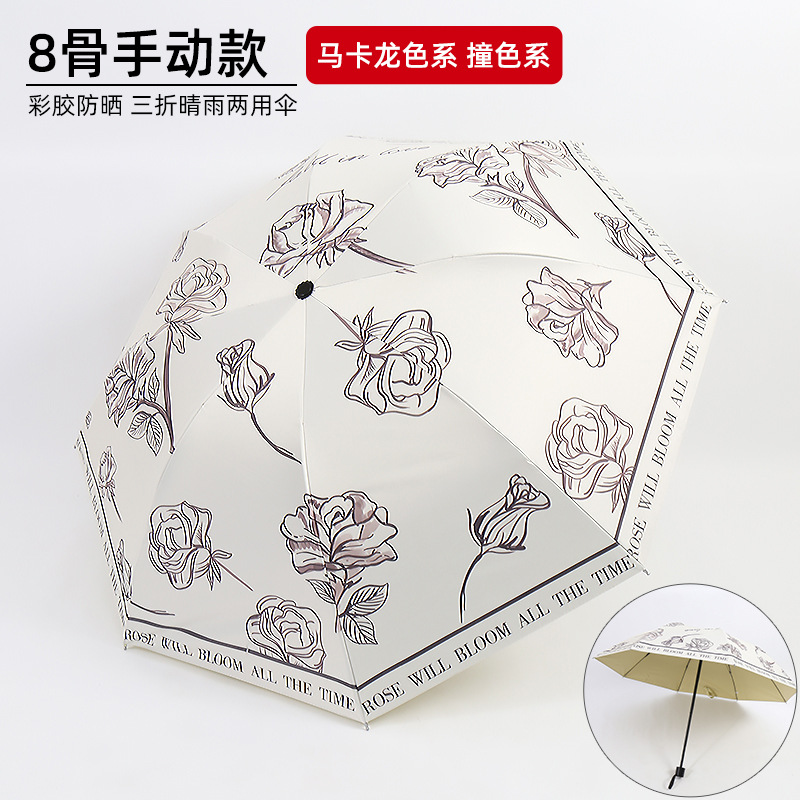 8k color glue printing-rose bloom