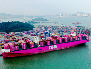 Cheapest FCL LCL Courier Rate From Shenzhen Guangzhou <strong>China</strong> to Rotterdam Netherlands by Sea Air Freight Forwarder Logistics