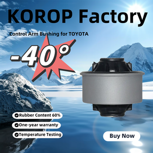 KOROP制造商高品质悬架衬套891617克莱斯勒300 C