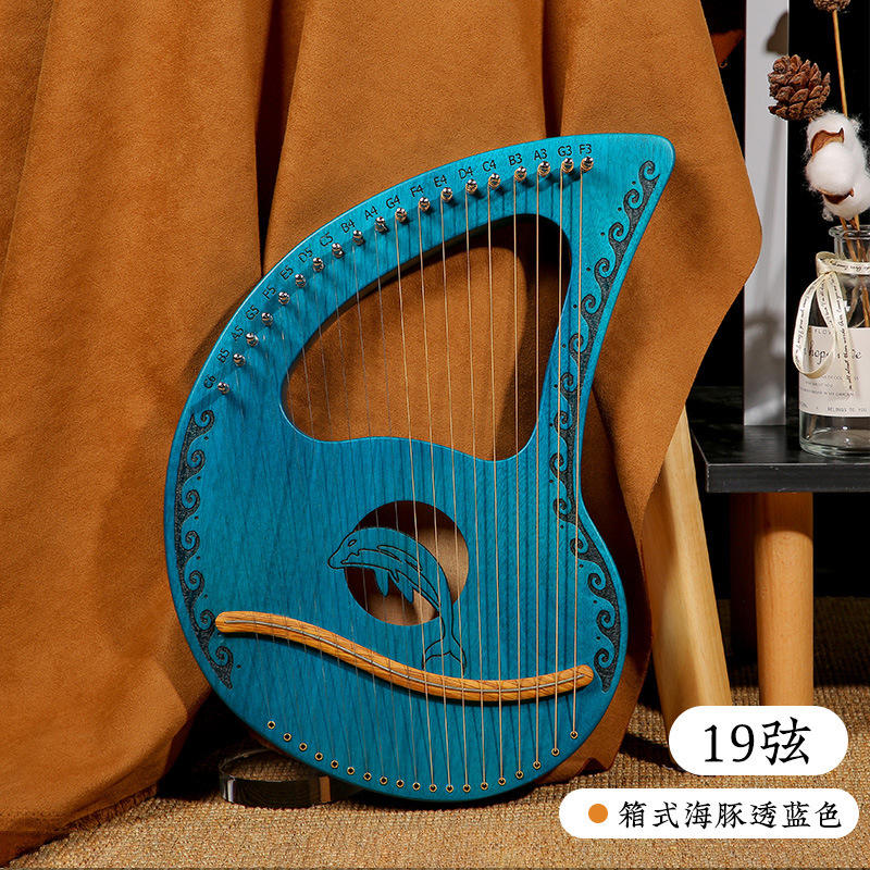 19-tone dolphin transparent blue (gift package)