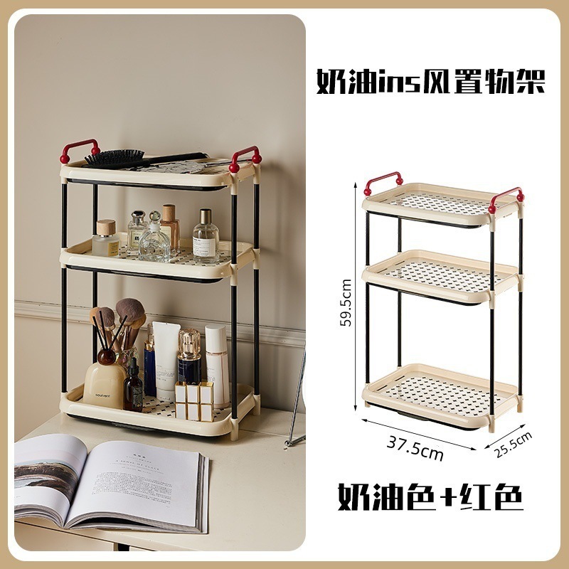 Draining storage rack, extended version (three tiers) - red handles