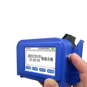 Tragbare Hand codier maschine Oberflächen produkte Flaschen körper Flaschen verschluss Druck datum Chargen nummer Mini-Tinten strahl drucker