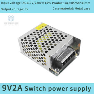 スイッチ電源9V2A安定した出力電圧と電流調整可能な安定した電圧 - Product Image 2