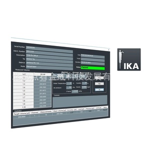 IKA Laborinstrument-Software IPCS Pipettenkalibrierungssoftware 0020022141