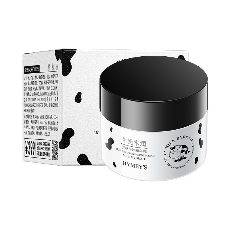 Crème visage 50g NO.XXM14184