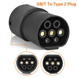 专业工厂220v 5芯电动充电器32A IP55 GBT单相2型适配器中国电动汽车插头适配器连接器 - Product Image 4