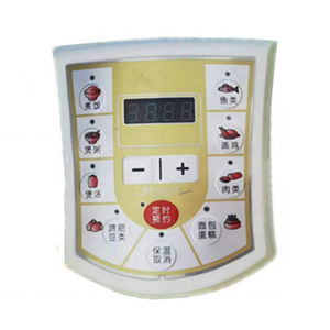 中国供应商家用高压锅12键自动功能控制面板PCB板 - Product Image 1