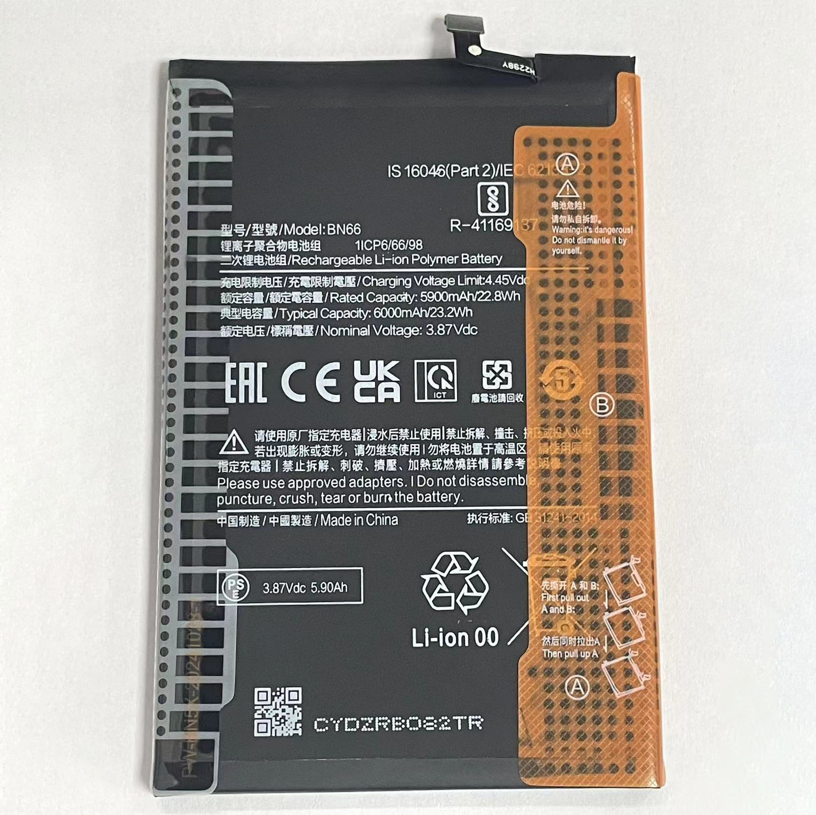 for Xiaomi Poco C40