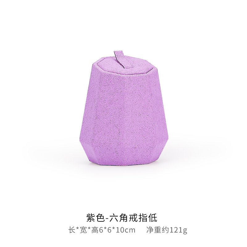 Purple 8