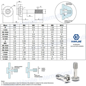 M1 M2 M3 M5标准扣紧螺钉梅花带销扣头扣紧螺钉 - Product Image 2